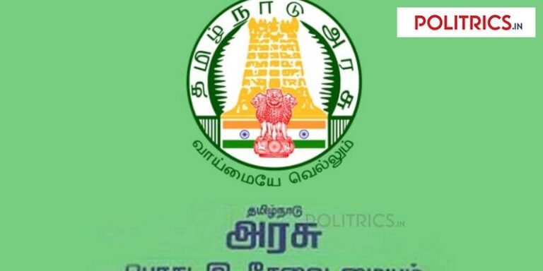 இ-சேவை மையங்களில் பணம் எடுக்கும் வசதி !