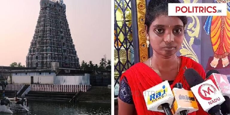 மன்னார்குடி ராஜகோபால சுவாமி கோயிலில் அர்ச்சகராகும் இளம்பெண் ரஞ்சிதா நெகிழ்ச்சி!