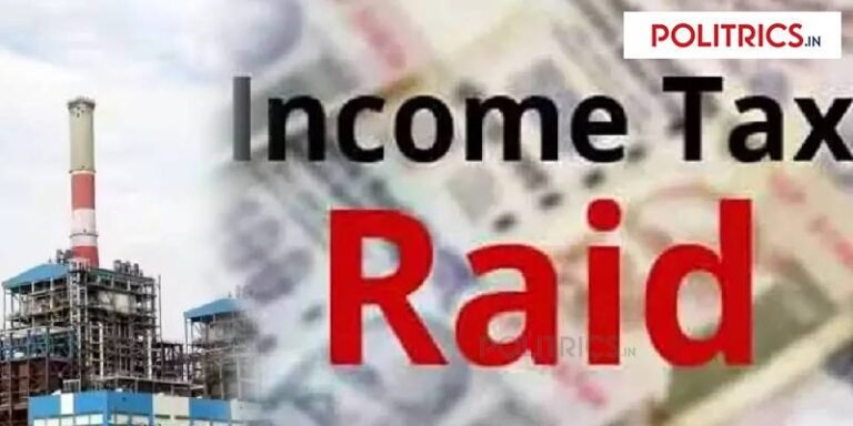 சென்னையில் 30-க்கும் மேற்பட்ட இடங்களில் வருமான வரித்துறை சோதனை..!