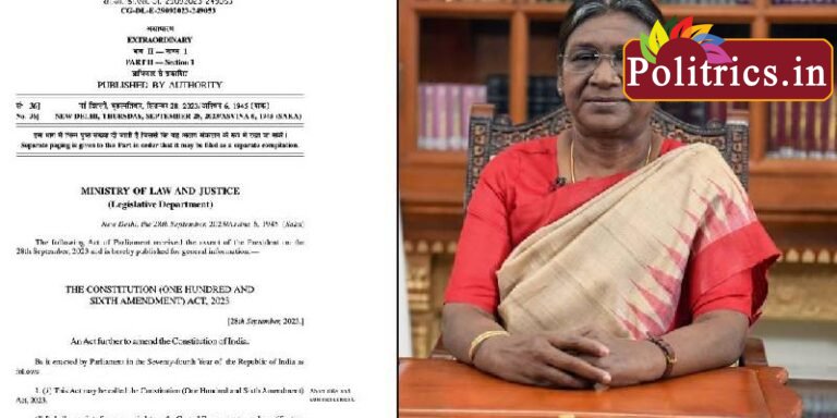 மகளிருக்கான 33% இட ஒதுக்கீடு மசோதா.. குடியரசுத் தலைவர் ஒப்புதல்!