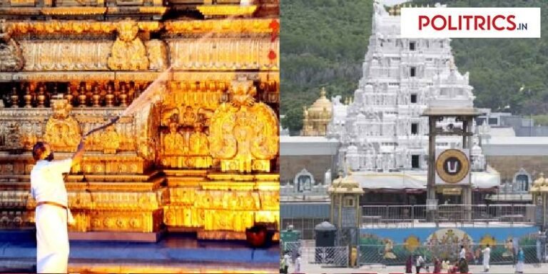 திருப்பதி ஏழுமலையான் கோவில் பிரம்மோற்சவம்..!