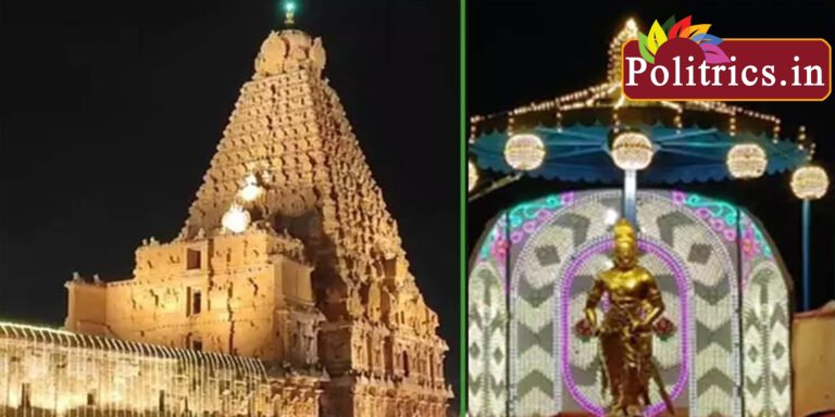 ராஜ ராஜ சோழன் சதய விழா; பெருவுடையாருக்கு 48 வகை பொருட்களை கொண்டு பேரபிஷேகம்.