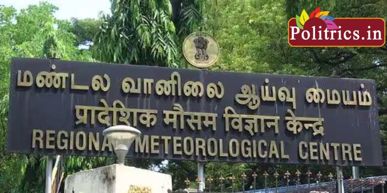 தமிழ்நாட்டில் 9 மாவட்டங்களில் இன்று கனமழைக்கு வாய்ப்பு.! – சென்னை வானிலை ஆய்வு மையம்!