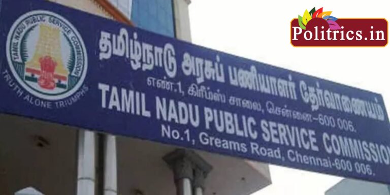 குரூப்-1,2 தேர்வுகளுக்கு அதிகாரப்பூர்வ தேதிகள் அறிவிப்பு !