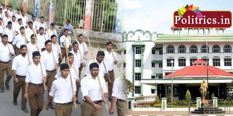 RSS பேரணியில் அசம்பாவிதம் ஏற்பட்டால் யார் பொறுப்பு.?