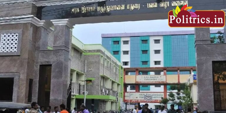 புறநோயாளிகள் சிகிச்சை புறக்கணிப்பு போராட்டம்.!