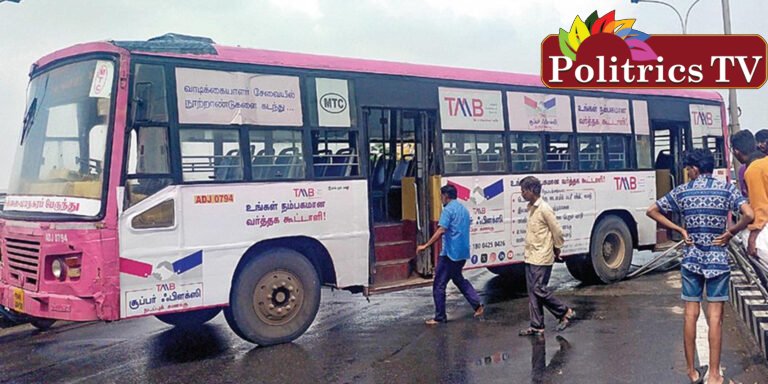 அடையாறு திரு.வி.க பாலம் அருகே கட்டுப்பாட்டை இழந்த அரசு பேருந்து விபத்து!