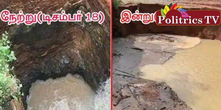 நிரம்பிய ஆயன்குளம் அதிசய கிணறு: மக்களிடையே  பரபரப்பு!