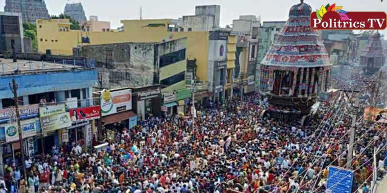 சிதம்பரம் நடராஜர் கோவிலில் மார்கழி தேரோட்டம் கோலாகலமாக தொடங்கியது!