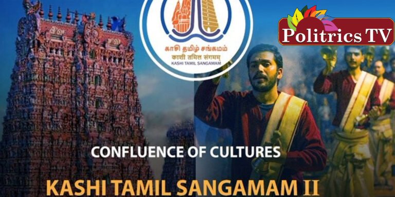 காசி தமிழ் சங்கமம்-2 ; வாரணாசி வந்தடைந்த இரண்டாவது தமிழக குழு!