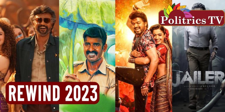 Rewind 2023: ‘காவாலா’ முதல் ‘காட்டுமல்லி’ வரை – டாப் 10 யூடியூப் வியூஸ் பாடல்கள்!