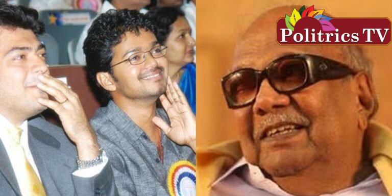 கலைஞர் 100… விஜய் – அஜித்துக்கு நேரில் அழைப்பு ?!