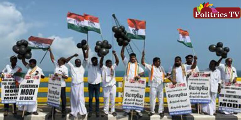 பிரதமரின் வருகையையொட்டி கருப்பு பலூனை பறக்கவிட்ட காங்கிரஸார்!