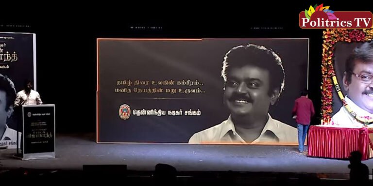 நடிகர் சங்கக் கட்டிடத்துக்கு விஜயகாந்த் பெயரைச் சூட்ட வேண்டும் – ஆர்.கே.செல்வமணி!