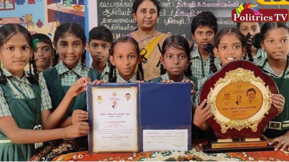 Tirunelveli Headmaster Award