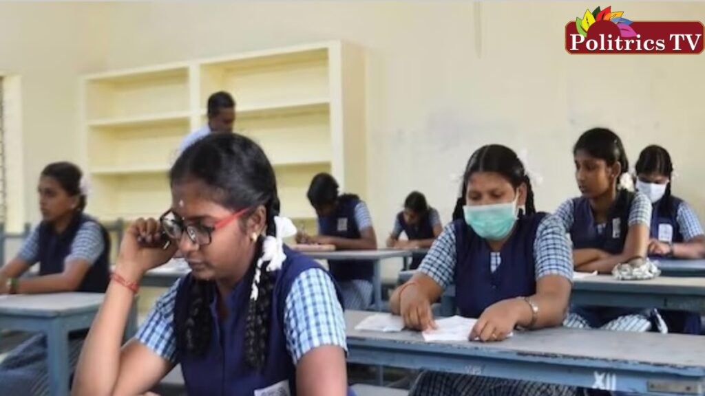 Candidates who appeared for the examination can check their examination results on the official website of the Tamil Nadu School Education Department.