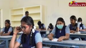 Candidates who appeared for the examination can check their examination results on the official website of the Tamil Nadu School Education Department.