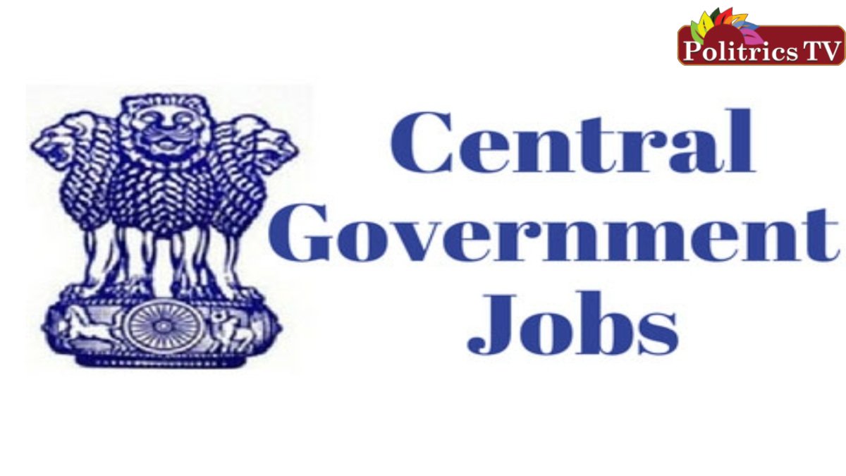 Salary of Rs.35 thousand; Central Government Jobs: Full Details