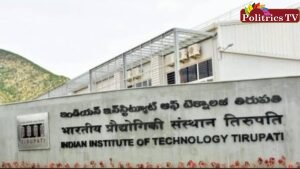 IIT Tirupati Summer Internship; Who can apply?