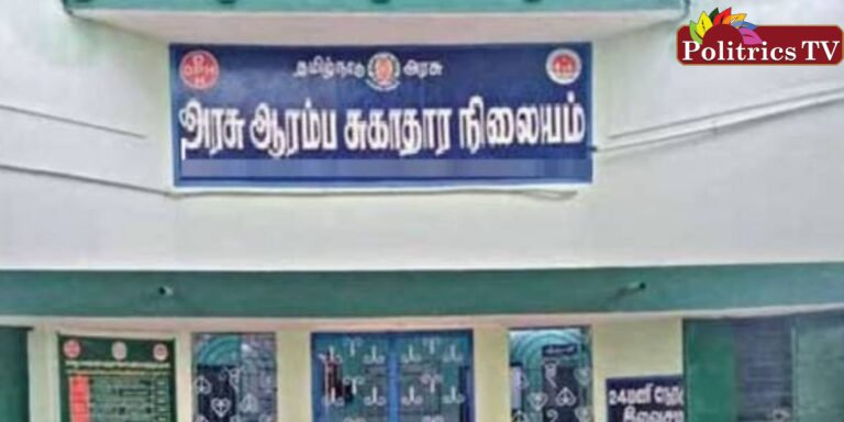 கோயம்புத்தூர் மாவட்ட சுகாதாரத் துறையில் காலிப்பணியிடங்கள் !