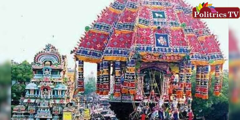 தியாகராஜர் கோயில் தேரோட்டம் !