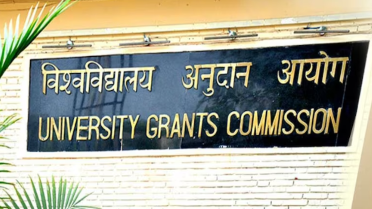 Publication of Online University List