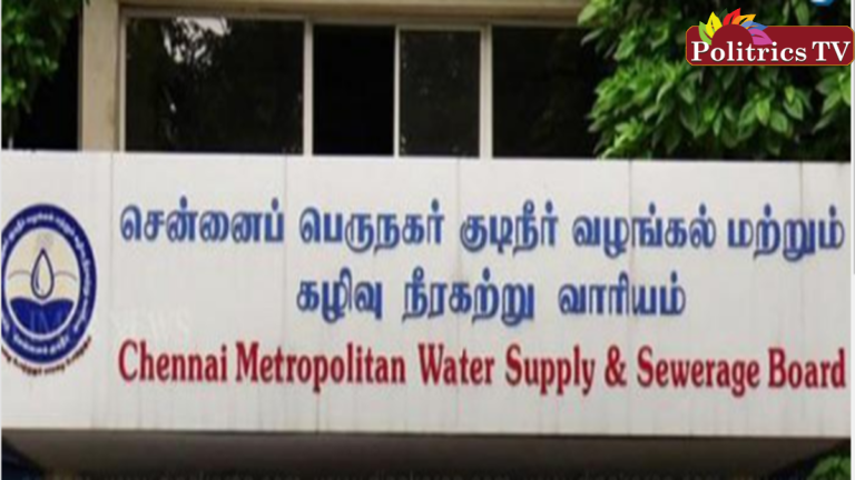 சென்னை குடிநீர் வடிகால் வாரிய வேலை வாய்ப்பு; யார் யார் விண்ணப்பிக்கலாம்?