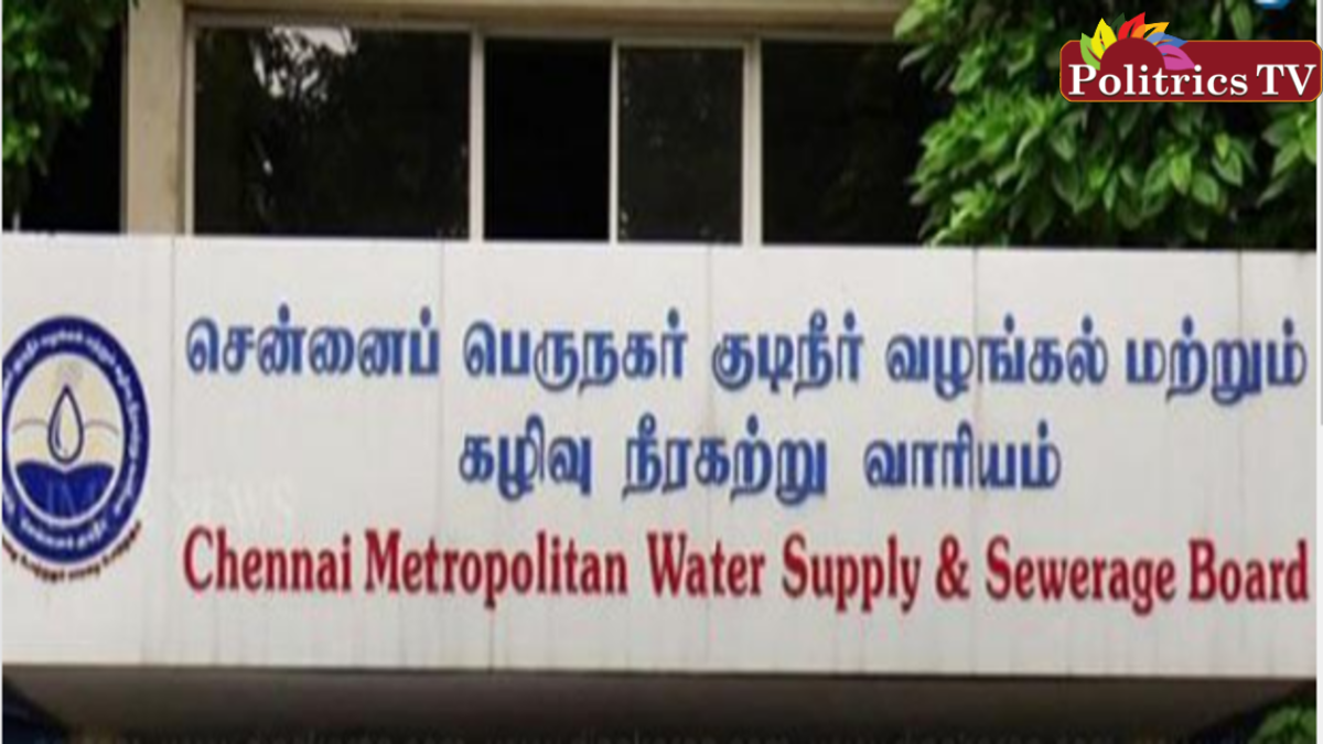 Chennai Drinking Water and Drainage Board Jobs; Who can apply?