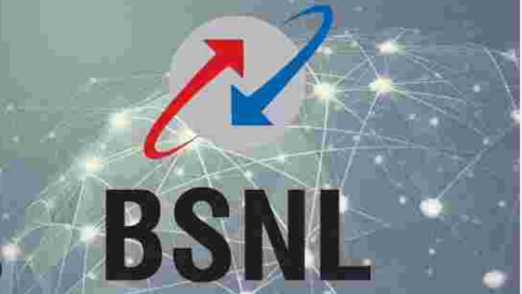 This new long-term prepaid plan of BSNL is priced at Rs 2,398.