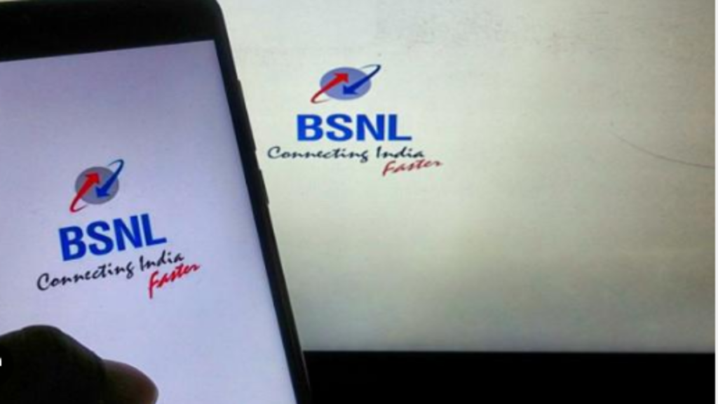 India's telecom service provider BSNL has recently issued a special notification to its users.