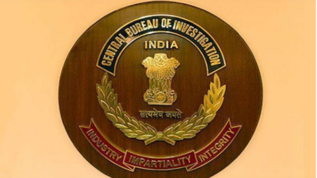 There is only one (01) vacancy in Central Bureau of Investigation (CBI) for the post of Executive Engineer.