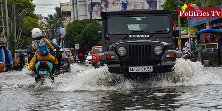 கேரளாவில் கனமழைக்கான ரெட் அலர்ட் எச்சரிக்கை!