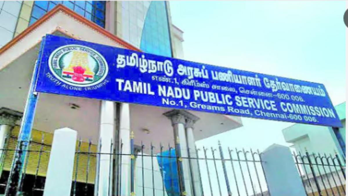 Tamil Nadu Public Service Commission has published employment notification for Group I-B & I-C vacancies.