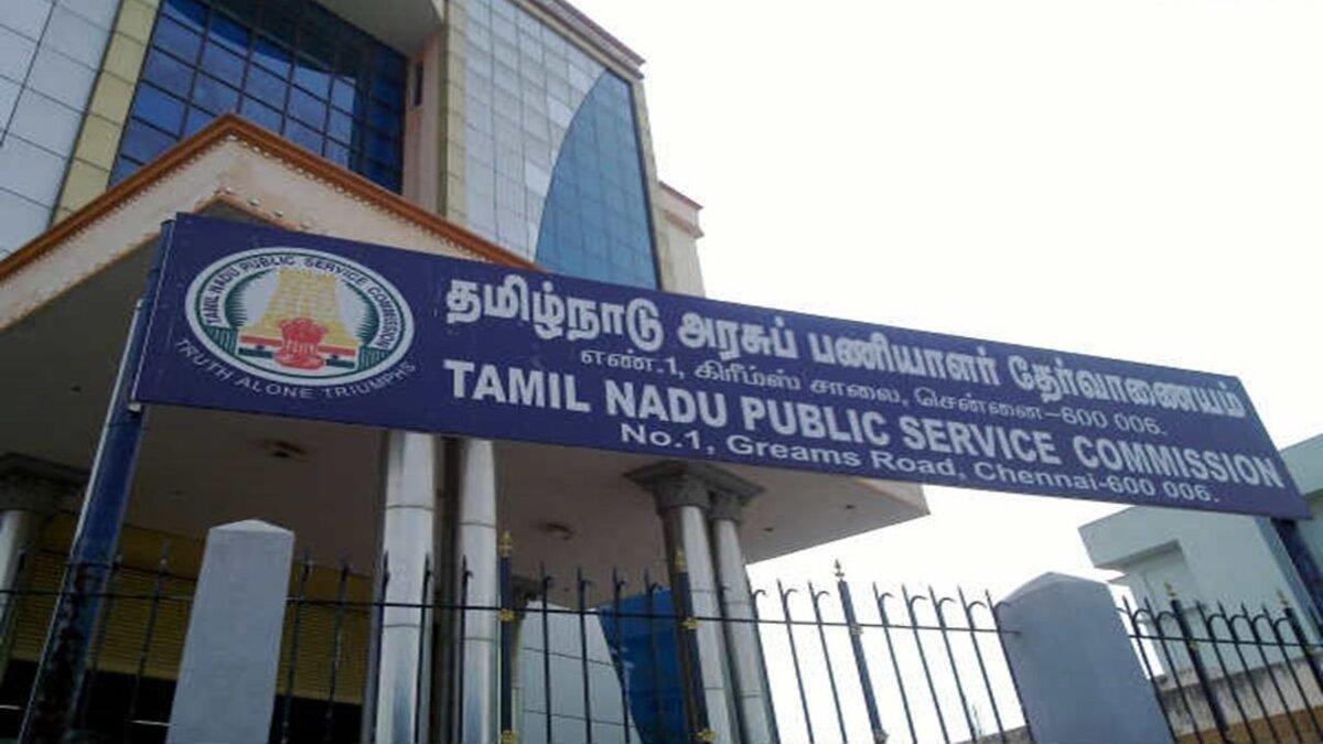 TNPSC has issued a new notification to fill the vacancies in Integrated Technical Services Department