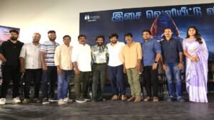 The music and preview launch of the movie 'Lanthar', starring Vidharth as the hero of the 'Reality Hero' story, was held in Chennai.