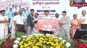 மாணவர்களுக்கு மாதம் 1000 ரூபாய்.. தமிழ்ப் புதல்வன் திட்டம் – இன்று துவங்கி வைத்தார் முதல்வர் ஸ்டாலின்