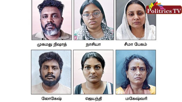 சென்னை- வேலைக்கார சிறுமி கொலை செய்யப்பட்ட வழக்கில் கணவன்,மனைவி உட்பட 6 பேர் குண்டர் சட்டத்தில் சிறை